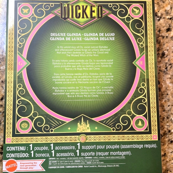 Wicked Deluxe Glinda URL misprint Mattel NWT never opened - Picture 3 of 7